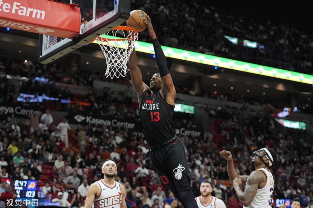 第十三人 第十三人