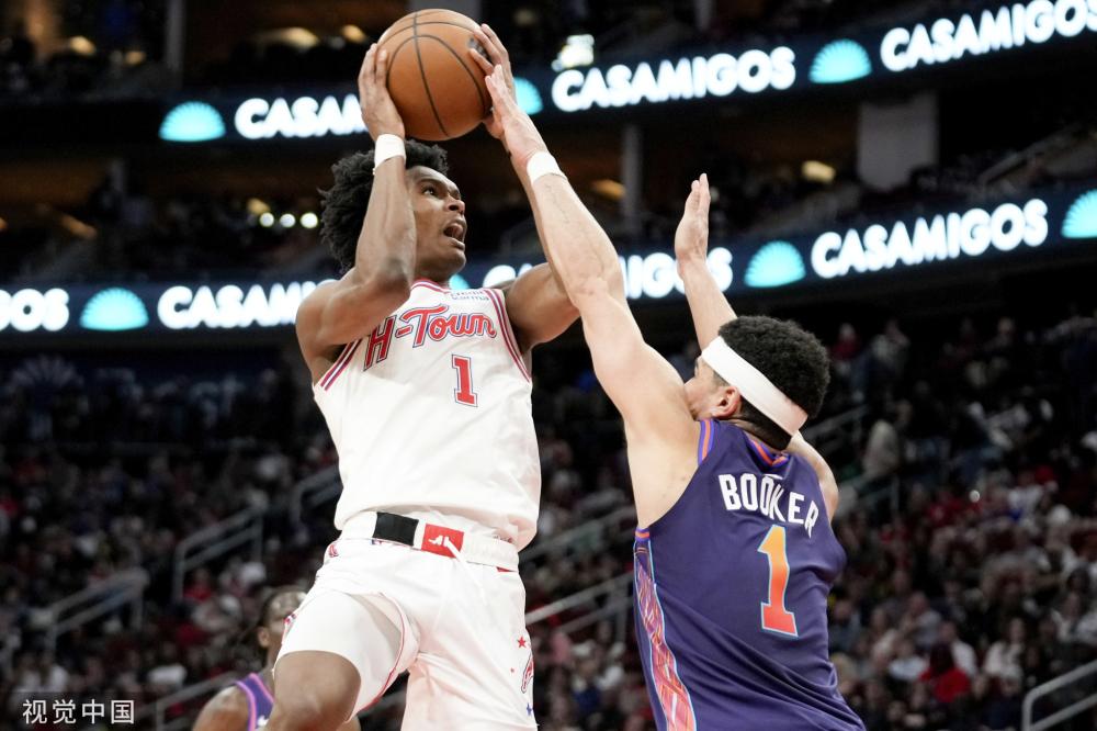 从而限制球 从而限制球