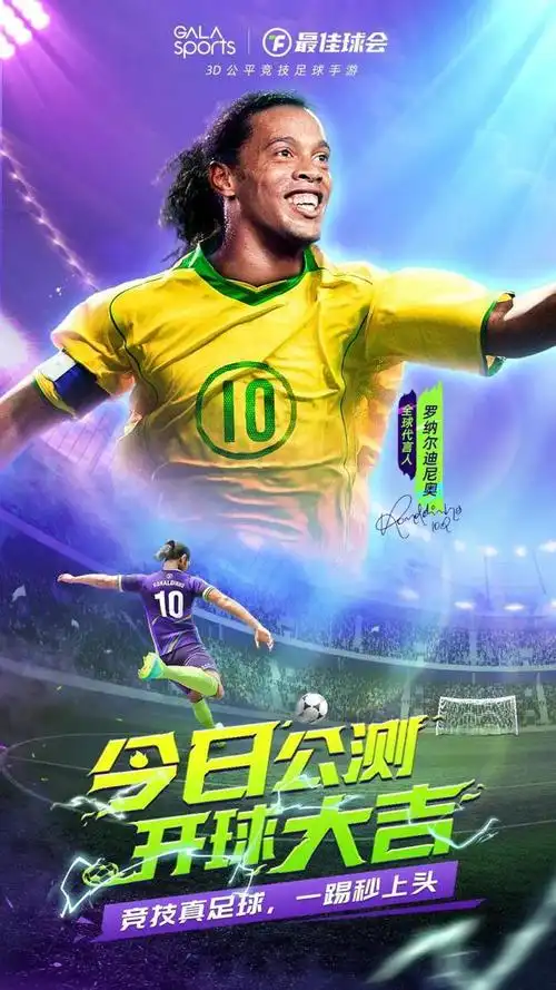 更是一堂生 更是一堂生